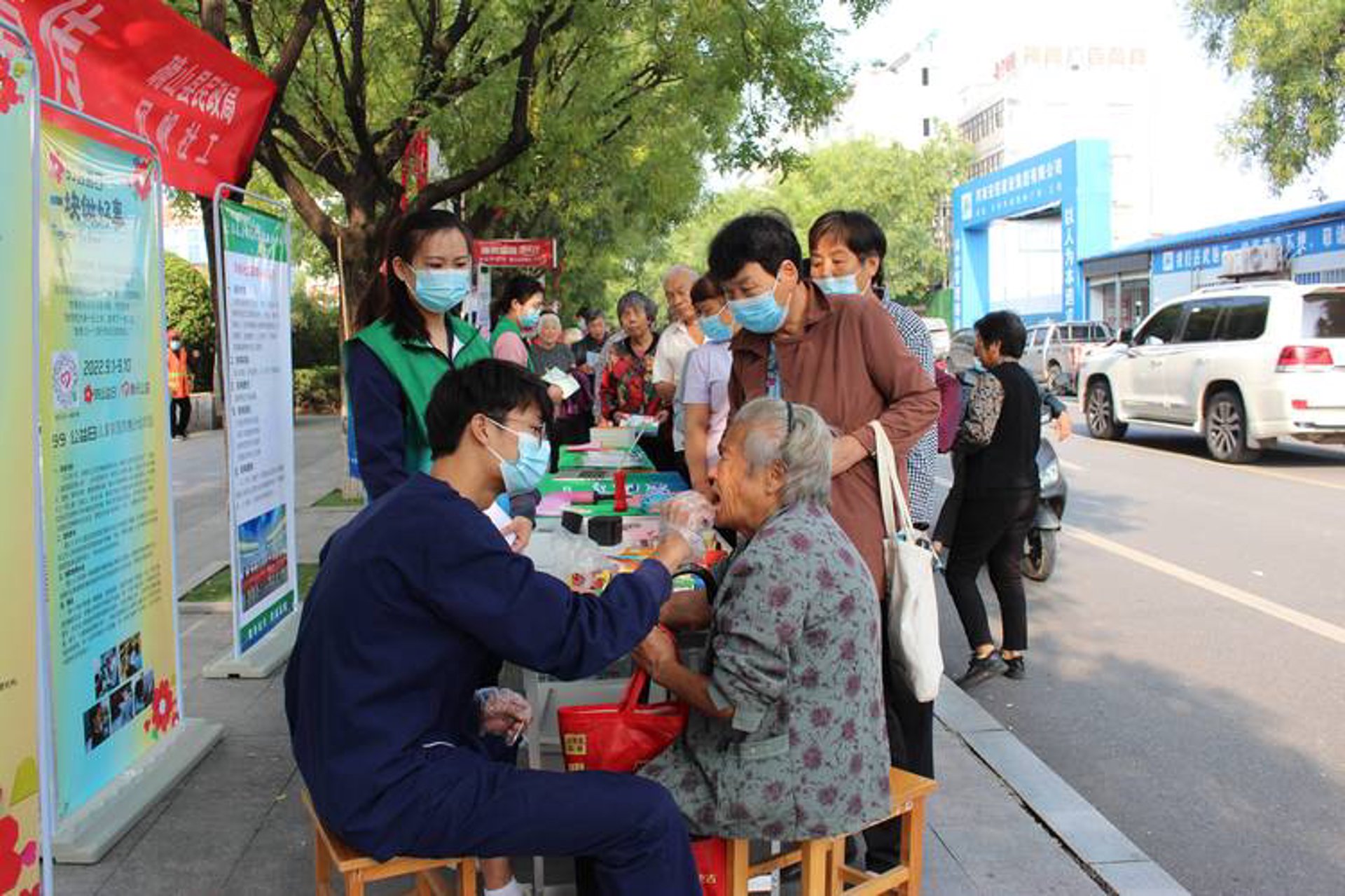 赫尔森康复医院